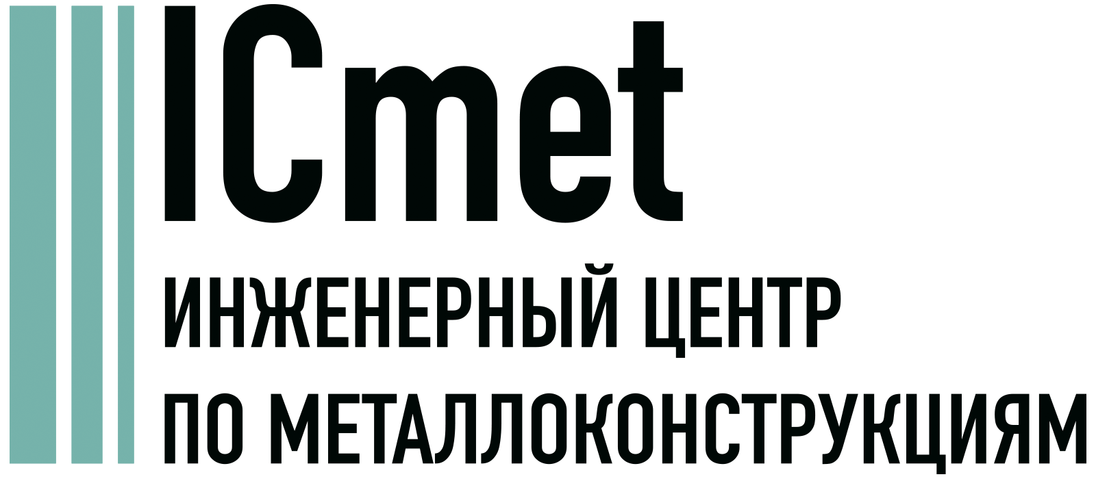 ICmet Томск